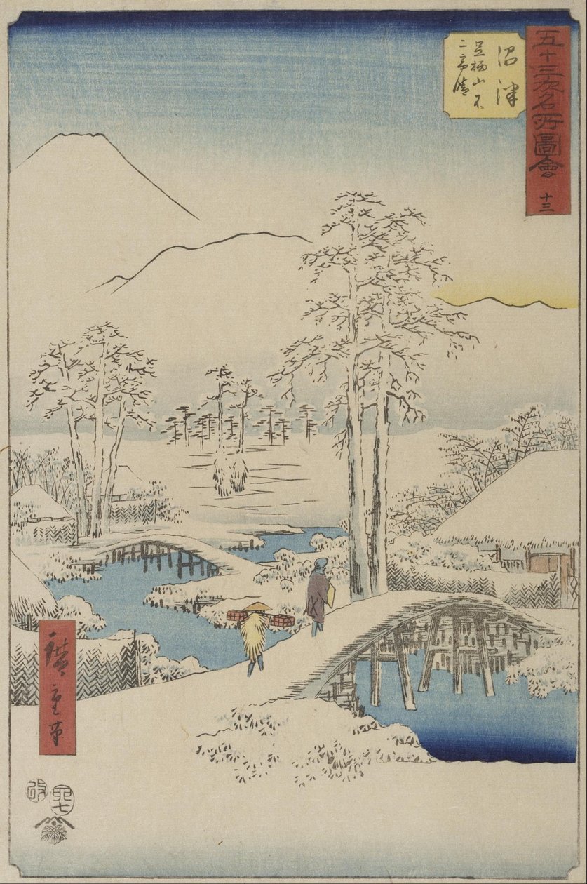 Berg Fuji und Berg Ashigara von Numazu aus der Serie Vertikaler Tokaido (oder "Berühmte Orte der dreiundfünfzig Stationen des Tōkaidō") von Utagawa Hiroshige