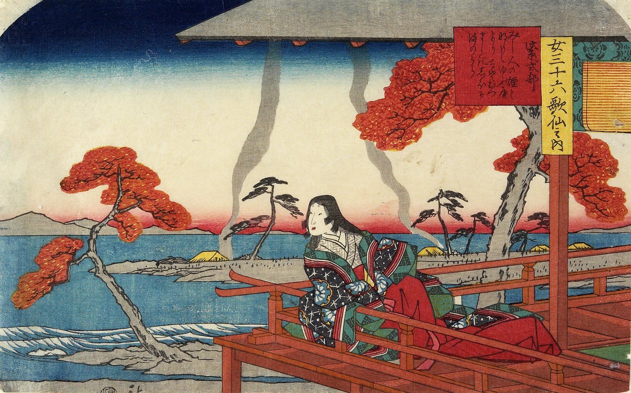 Murasaki Shikibu, 1843-1847 von Utagawa Hiroshige