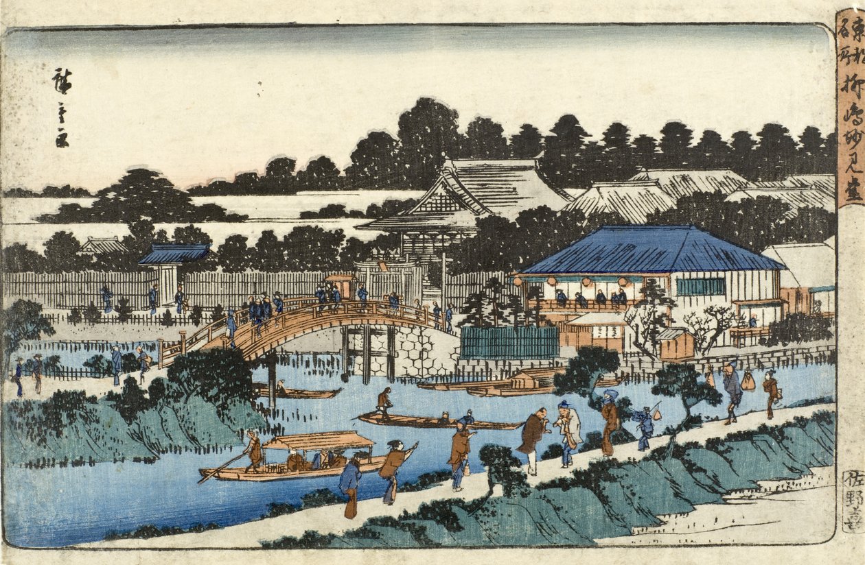 Myōkendō-Halle, Yanagishima von Utagawa Hiroshige