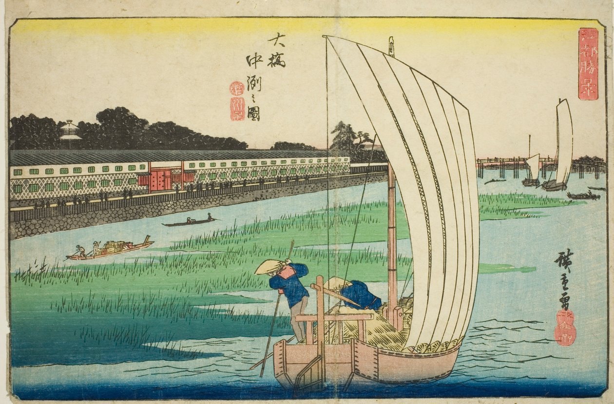 Nakasu bei Ohashi (Ohashi Nakasu no zu), aus der Serie "Außergewöhnliche Ansichten von Edo (Koto shokei)" von Utagawa Hiroshige
