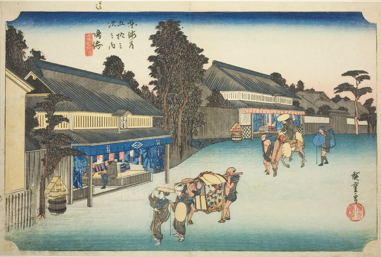Narumi: Berühmte Batikstoffe von Arimatsu, aus der Serie "Dreiundfünfzig Stationen des Tokaido," auch bekannt als Hoeido Tokaido von Utagawa Hiroshige