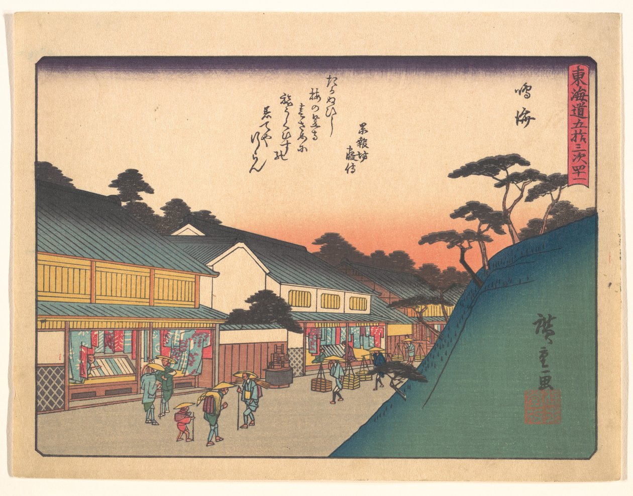 Narumi, aus der Serie Die dreiundfünfzig Stationen der Tōkaidō-Straße von Utagawa Hiroshige