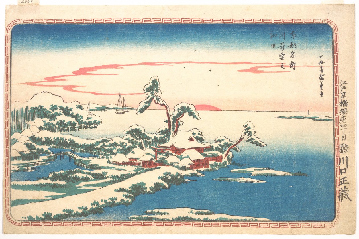 Neujahrssonnenaufgang nach Schnee in Susaki von Utagawa Hiroshige