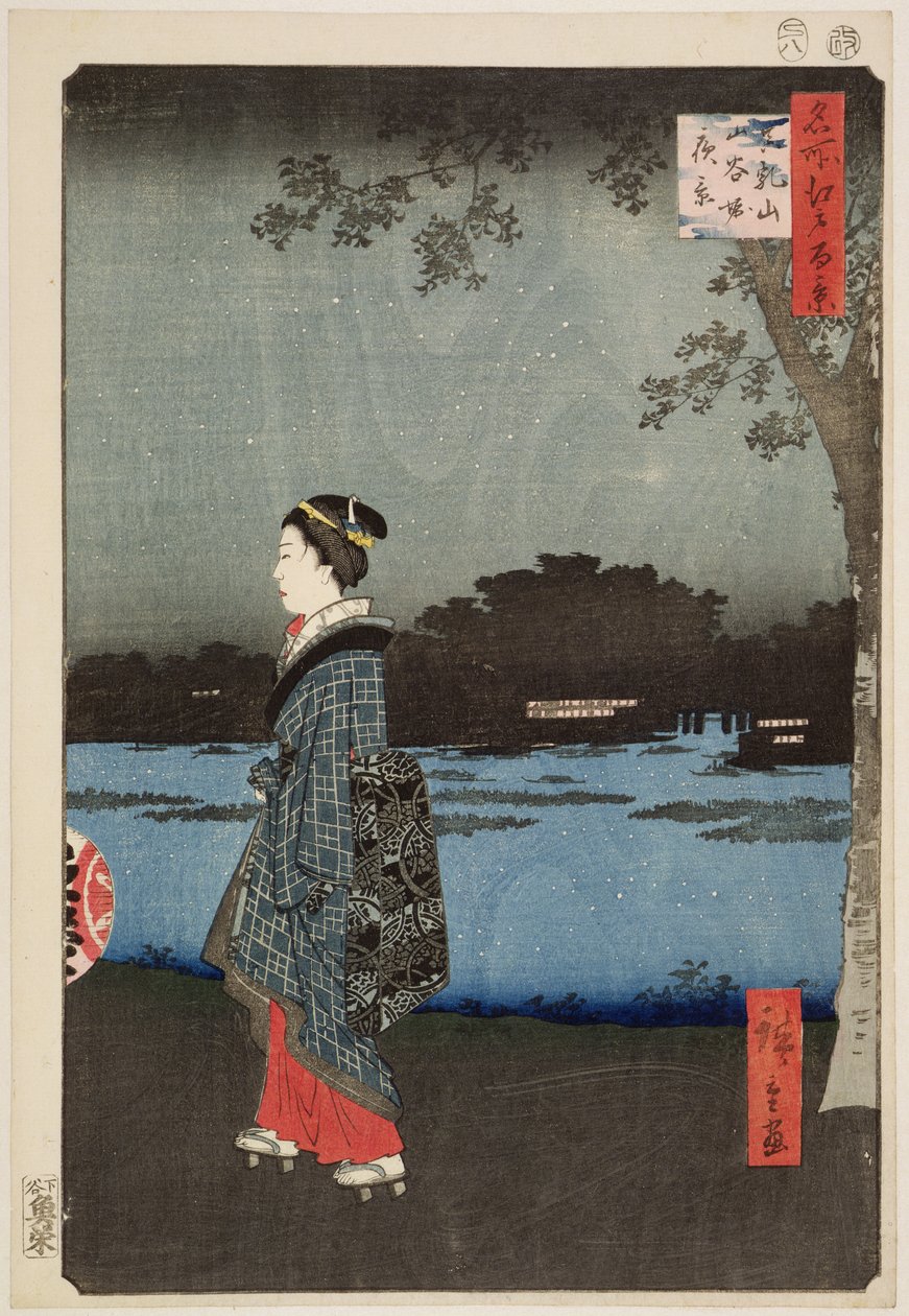 Nachtansicht des Sanya-Kanals und des Matsuchi-Hügels, aus der Serie 