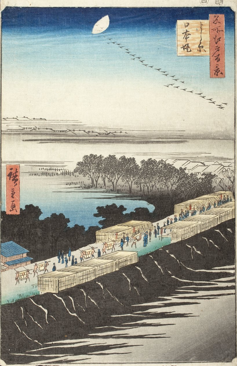Nihon-Damm, Yoshiwara von Utagawa Hiroshige