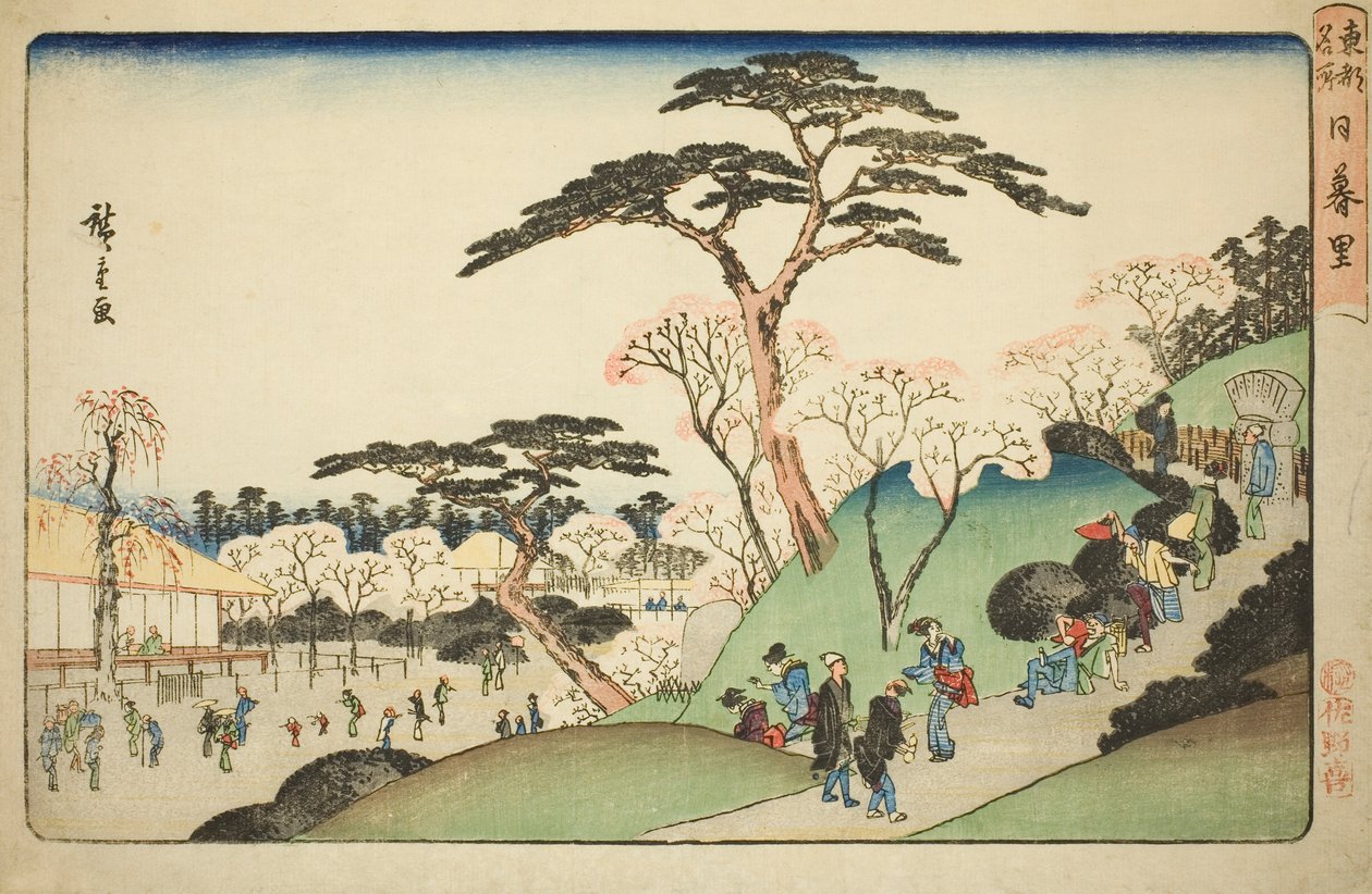 Nippori, aus der Serie "Berühmte Orte in der östlichen Hauptstadt" von Utagawa Hiroshige