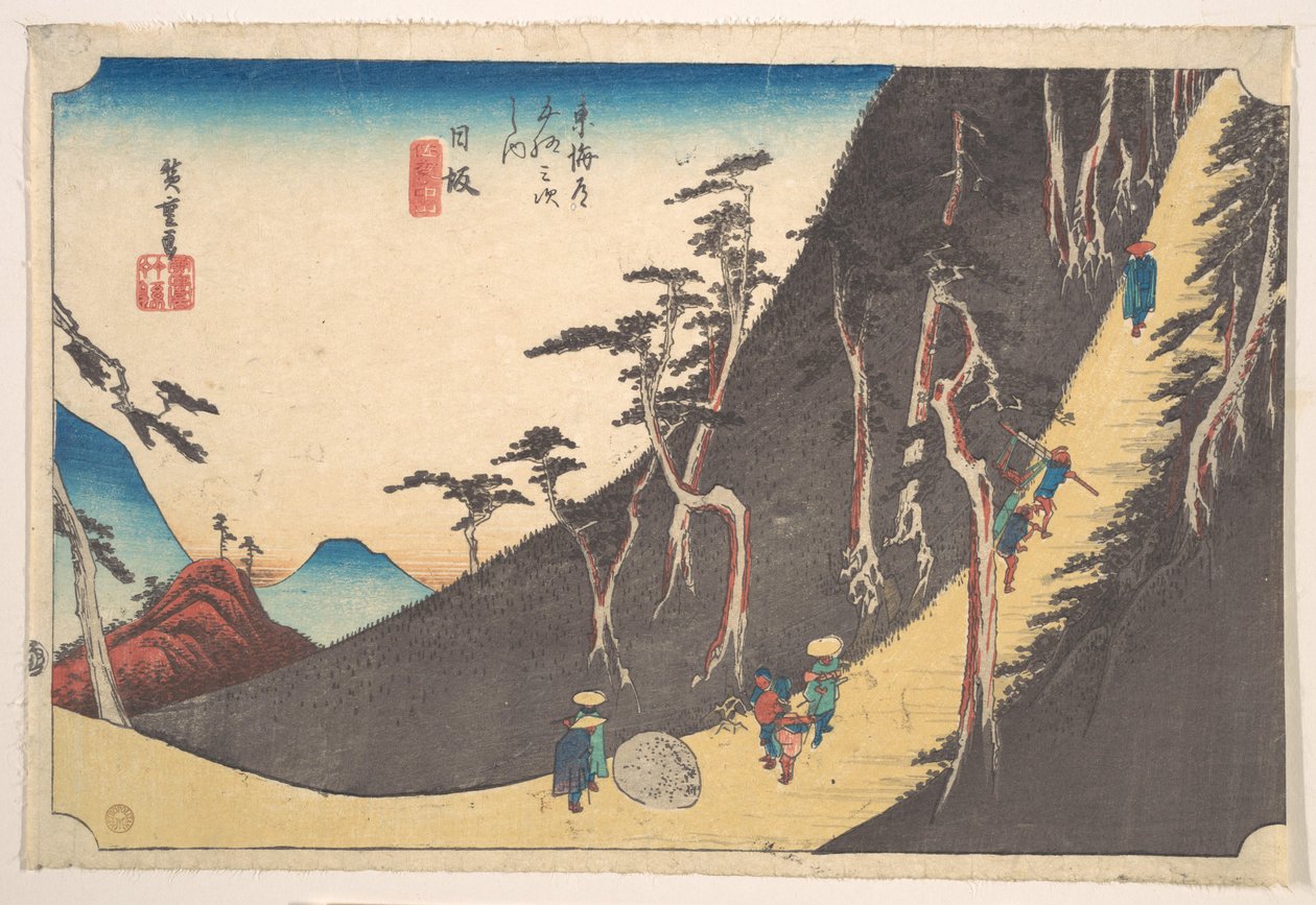 Nissaka, Sayo Nakayama von Utagawa Hiroshige
