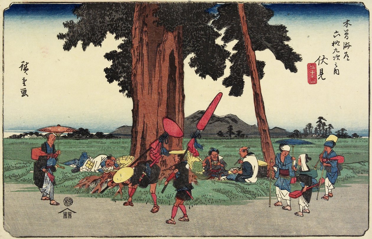 Nr. 51 Fushimi, 1830-1844 von Utagawa Hiroshige