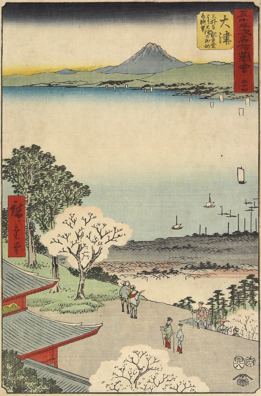 Nr. 54 Stadtansicht von Otsu, gesehen vom Mii-Tempel, Otsu, Juli 1855 von Utagawa Hiroshige