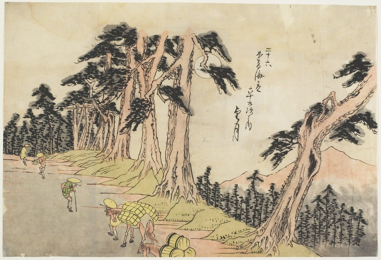 Nr. 26, Mochizuki von Utagawa Hiroshige
