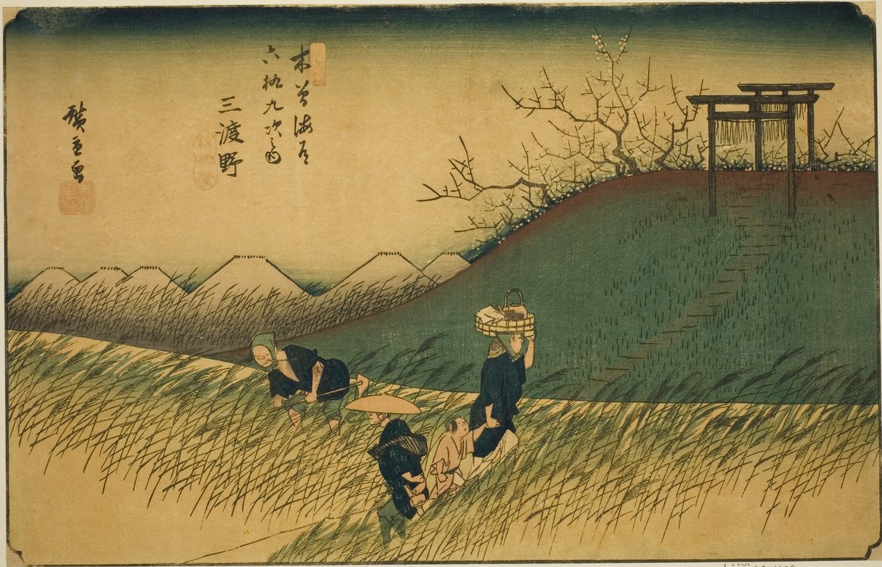 Nr. 42: Midono, aus der Serie „Neunundsechzig Stationen des Kisokaido (Kisokaido rokujukyu tsugi no uchi)“ von Utagawa Hiroshige