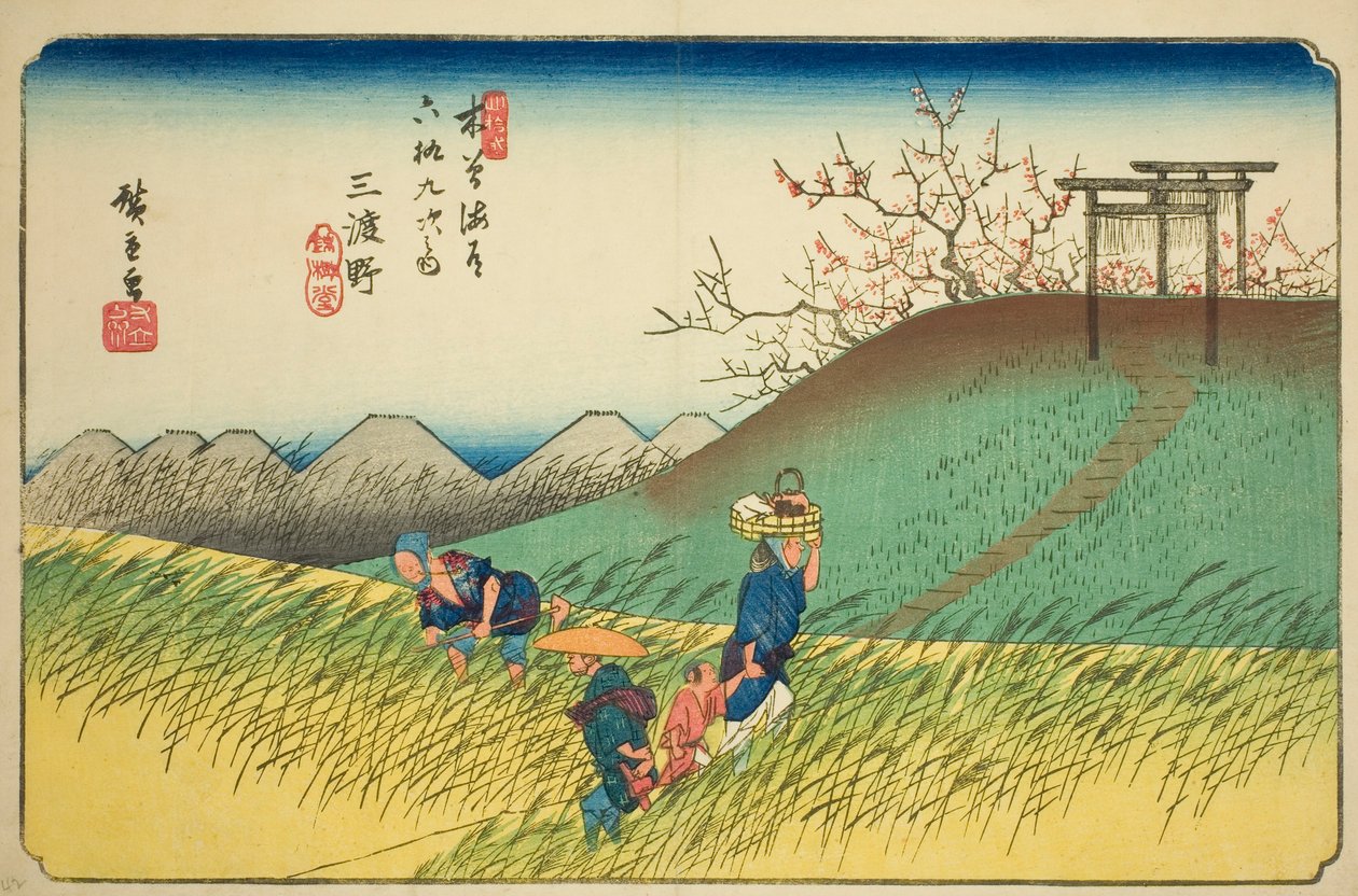Nr. 42: Midono, aus der Serie "Neunundsechzig Stationen des Kisokaido (Kisokaido rokujukyu tsugi no uchi)" von Utagawa Hiroshige