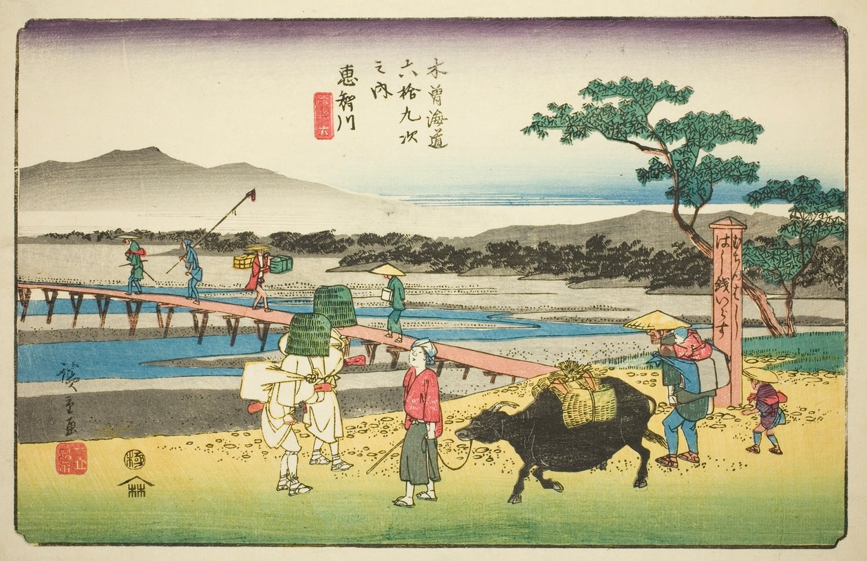 Nr. 66: Echikawa, aus der Serie "Neunundsechzig Stationen der Kisokaido (Kisokaido rokujukyu tsugi no uchi)" von Utagawa Hiroshige