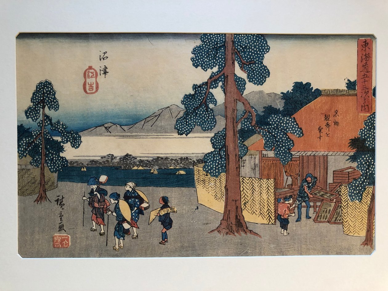 Numazu, aus der Serie Dreiundfünfzig Stationen des Tōkaidō, auch bekannt als Gyōsho Tōkaidō von Utagawa Hiroshige