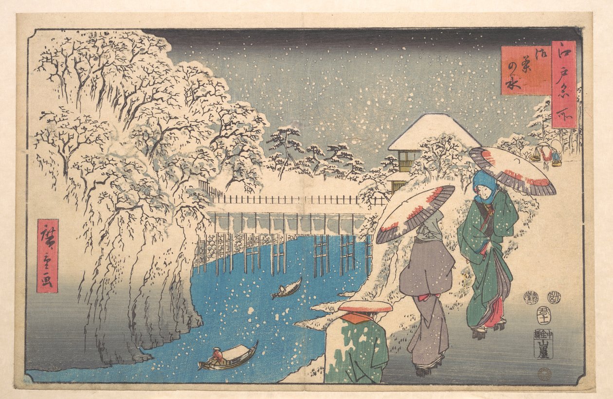 Ochanomizu von Utagawa Hiroshige