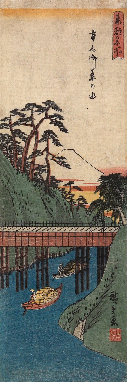 Ochanomizu von Utagawa Hiroshige