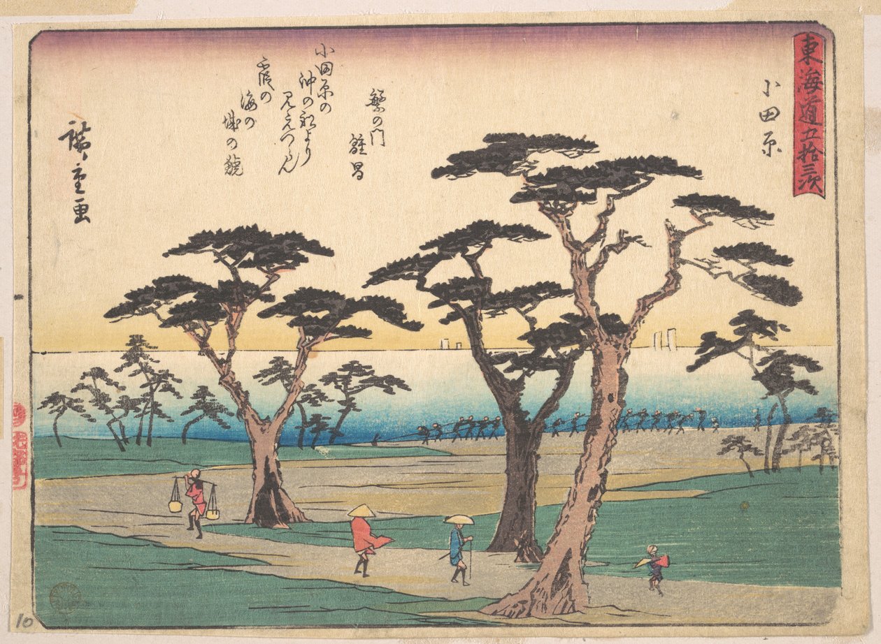 Odawara von Utagawa Hiroshige