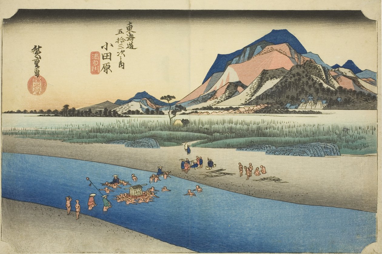 Odawara: Der Sakawa-Fluss, aus der Serie "Dreiundfünfzig Stationen der Tokaido-Straße," auch bekannt als Hoeido Tokaido von Utagawa Hiroshige