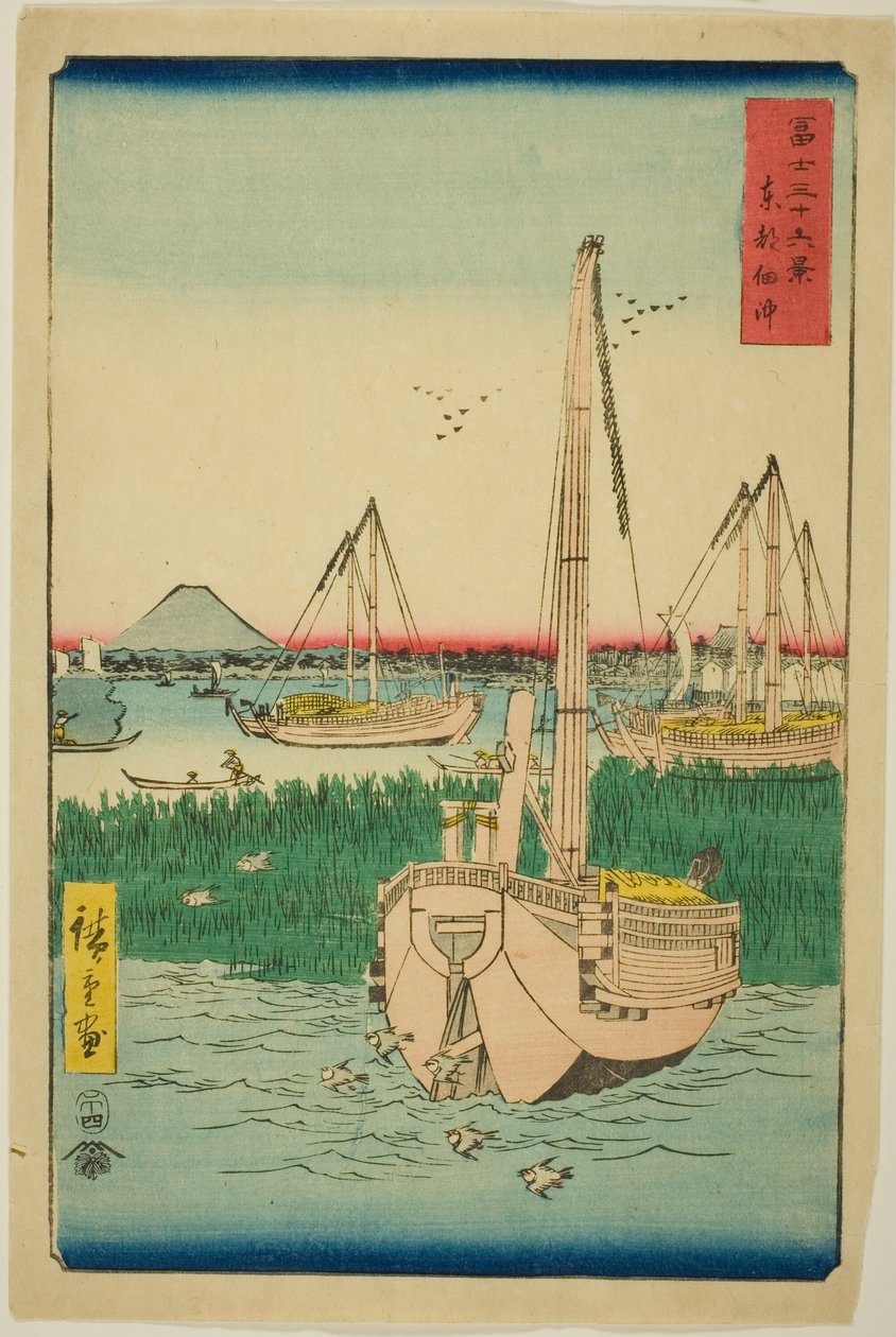 Vor der Insel Tsukuda in der östlichen Hauptstadt (Toto Tsukuda oki), aus der Serie "Sechsunddreißig Ansichten des Berges Fuji (Fuji sanjurokkei)" von Utagawa Hiroshige