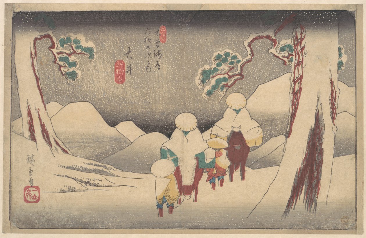 Ōi-Station von Utagawa Hiroshige