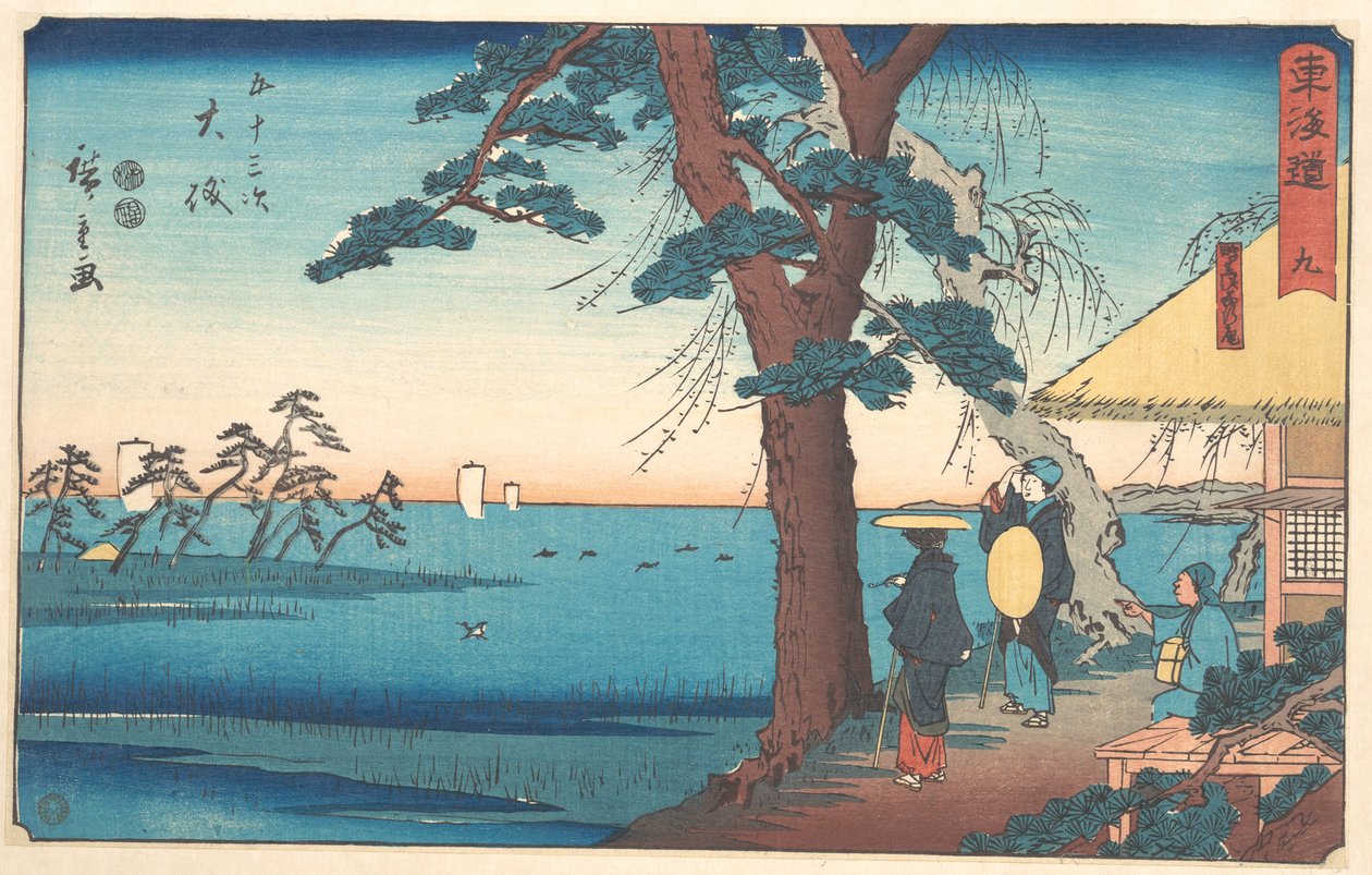 Ōiso von Utagawa Hiroshige