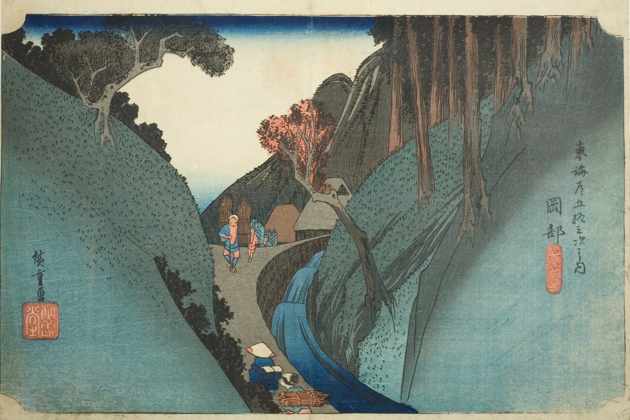 Okabe: Utsu-Berg, aus der Serie "Dreiundfünfzig Stationen der Tokaido-Straße" von Utagawa Hiroshige