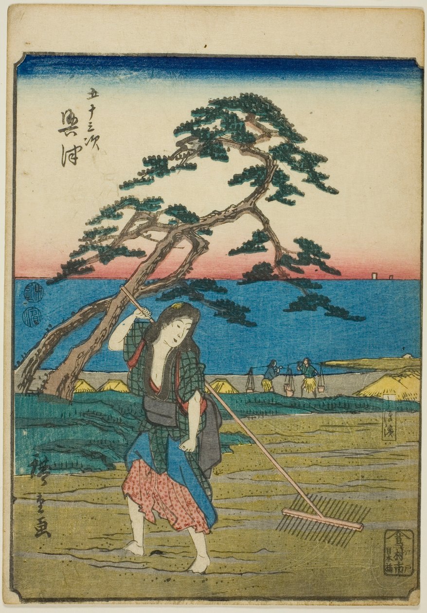 Okitsu, aus der Serie "Dreiundfünfzig Stationen [des Tokaido]", auch bekannt als die Figuren-Tokaido von Utagawa Hiroshige