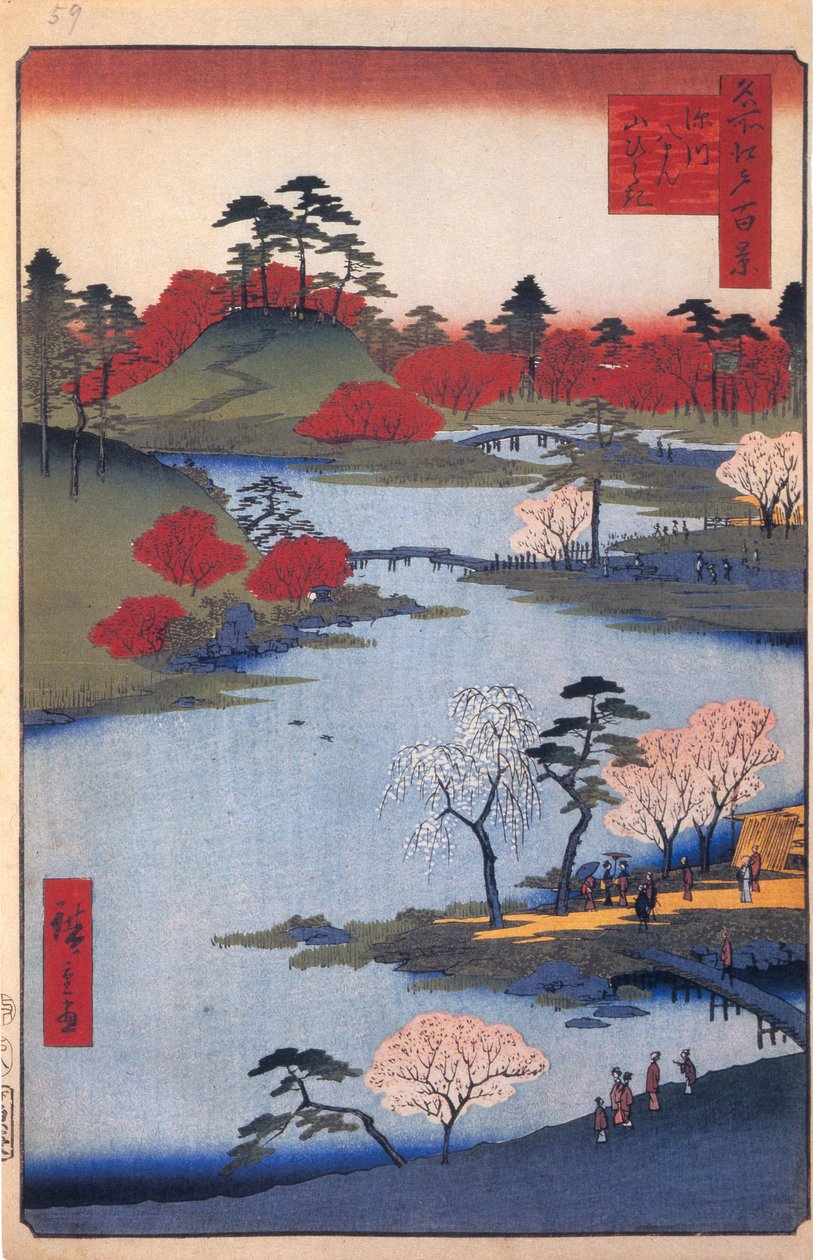 Offener Garten am Hachiman-Schrein in Fukagawa. Einhundert berühmte Ansichten von Edo, um 1858 von Utagawa Hiroshige