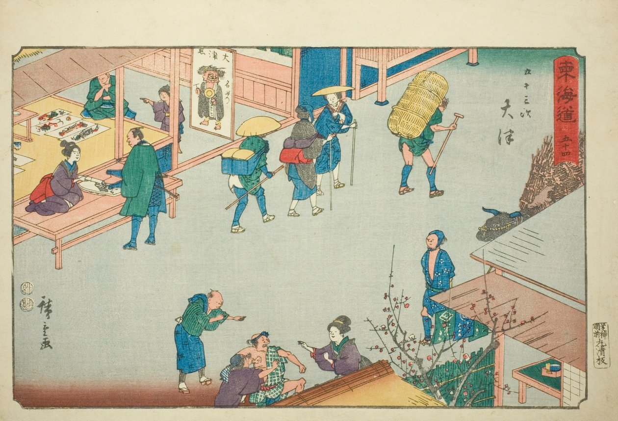 Otsu—Nr. 54, aus der Serie "Dreiundfünfzig Stationen des Tokaido (Tokaido gojusan tsugi)", auch bekannt als Reisho Tokaido von Utagawa Hiroshige