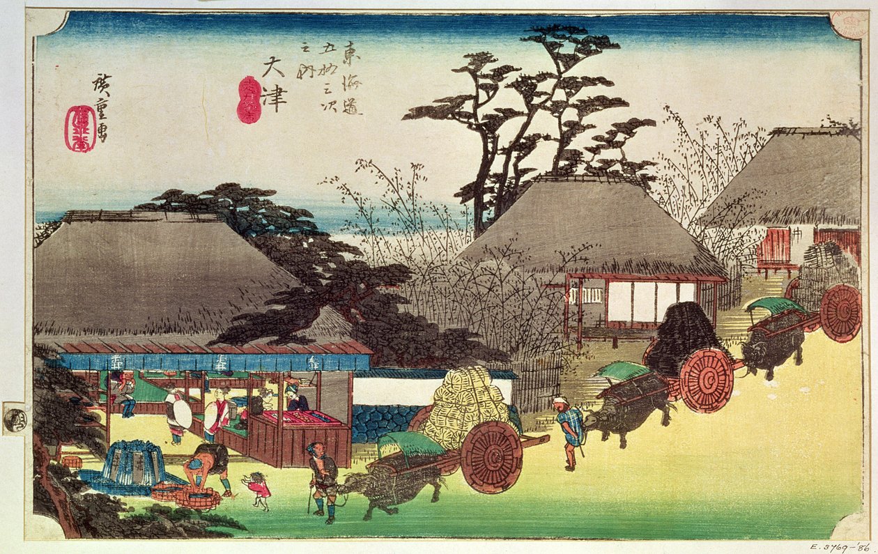 Otsu, Illustration aus 