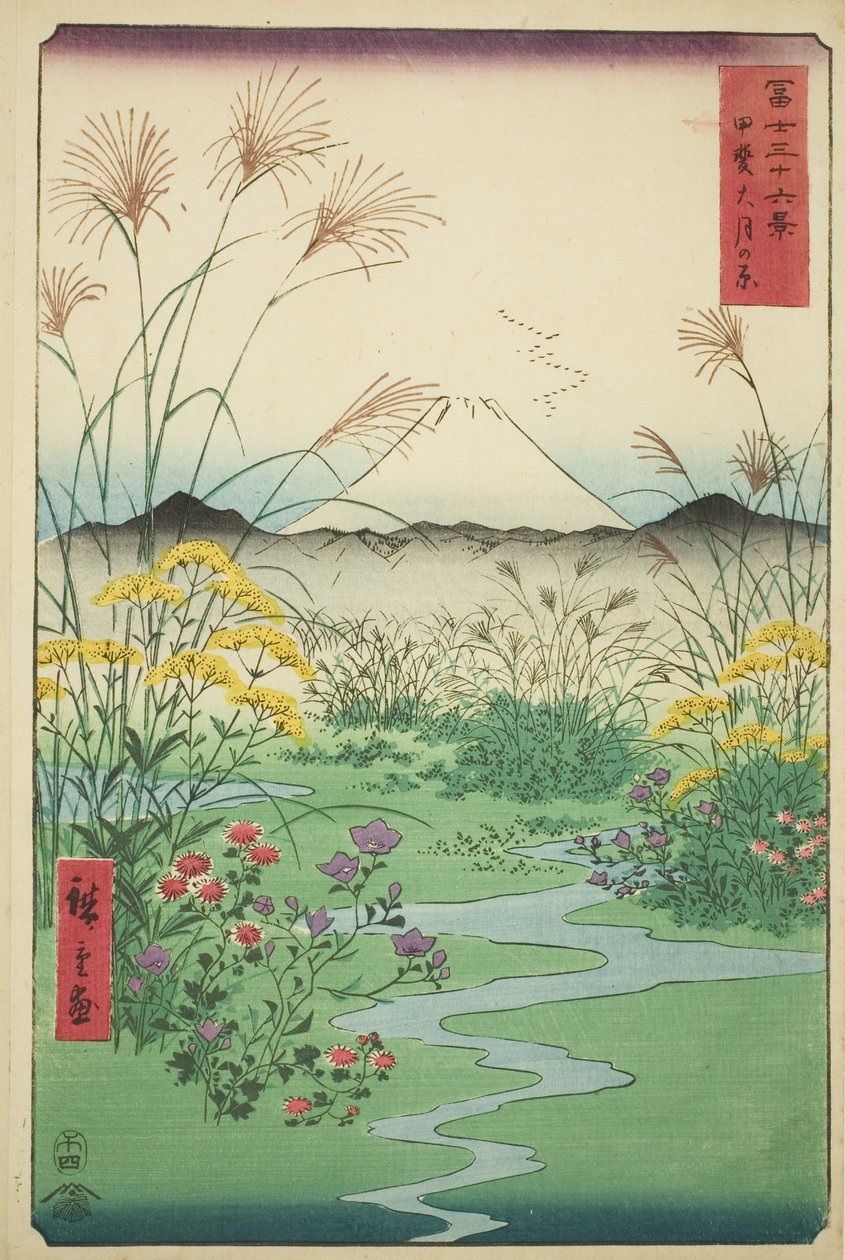Otsuki-Ebene in der Provinz Kai (Kai Otsuki no hara), aus der Serie "Sechsunddreißig Ansichten des Berges Fuji (Fuji sanjurokkei)" von Utagawa Hiroshige