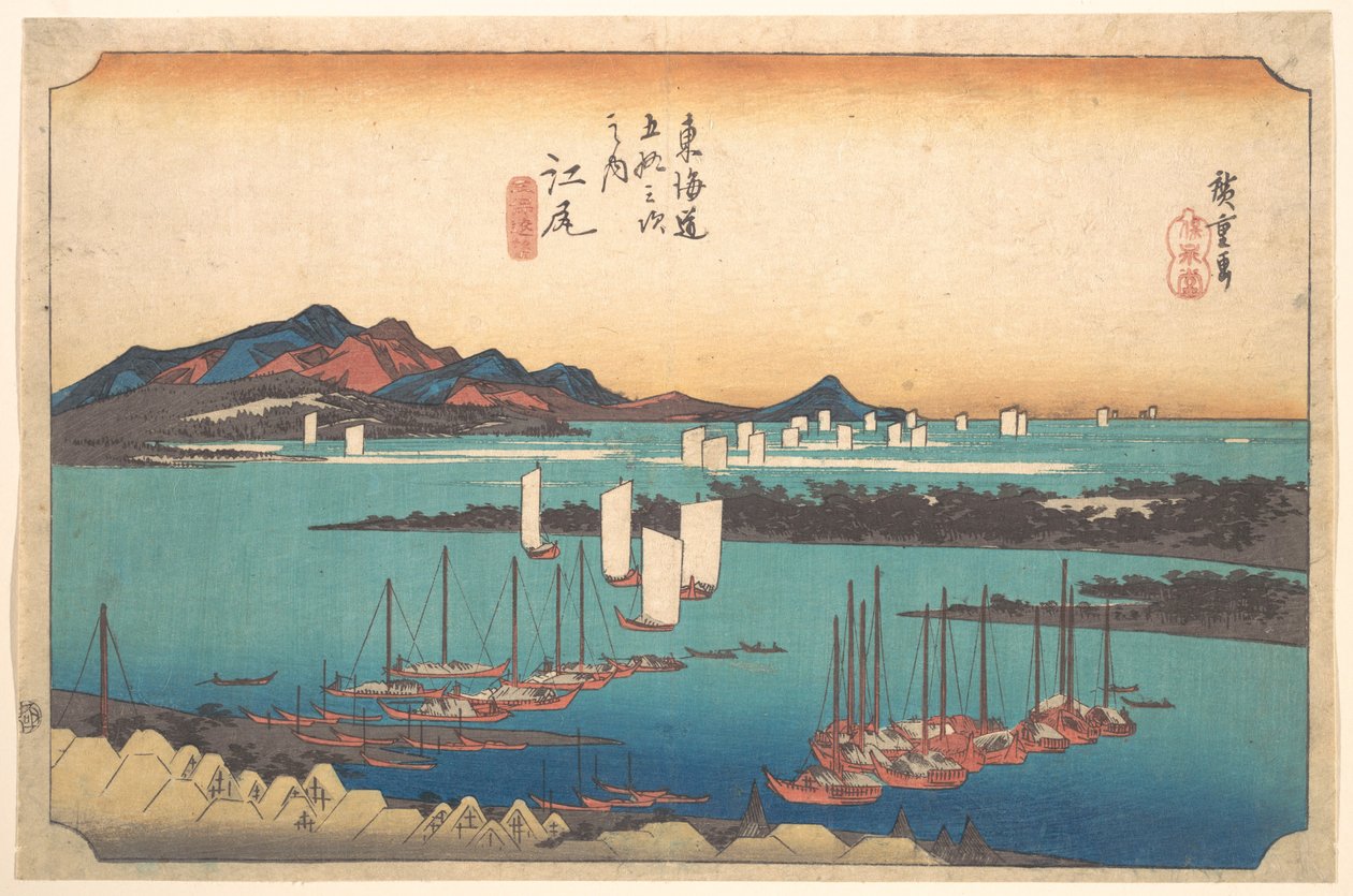 Panorama des Miwo-Kiefernwaldes von Ejiri von Utagawa Hiroshige