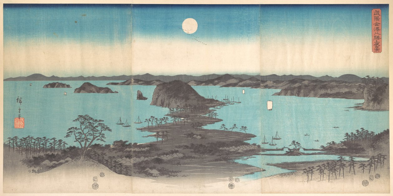 Panorama der Acht Ansichten von Kanasawa unter Vollmond von Utagawa Hiroshige