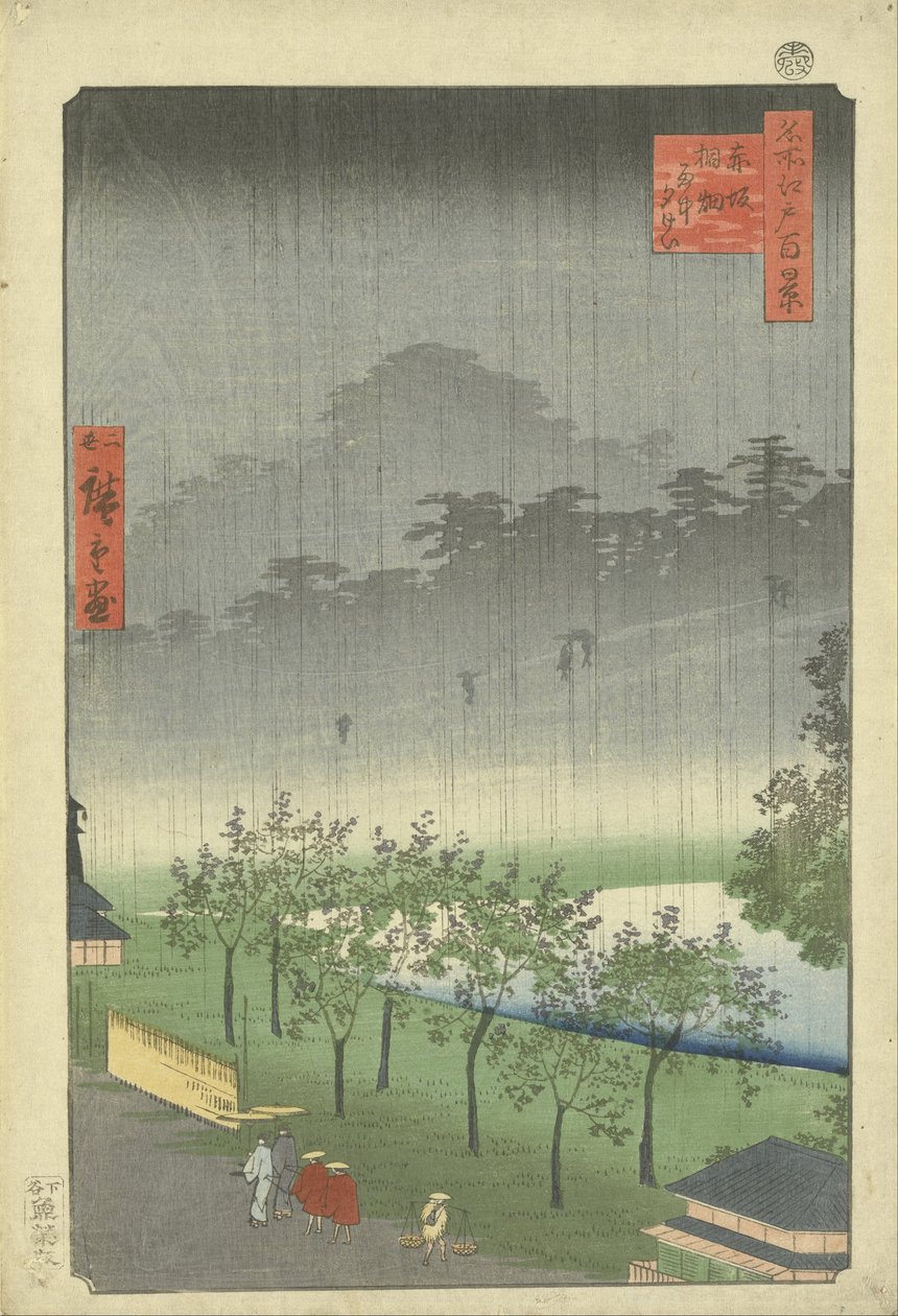Paulownia-Plantage in Akasaka im Abendregen von Utagawa Hiroshige