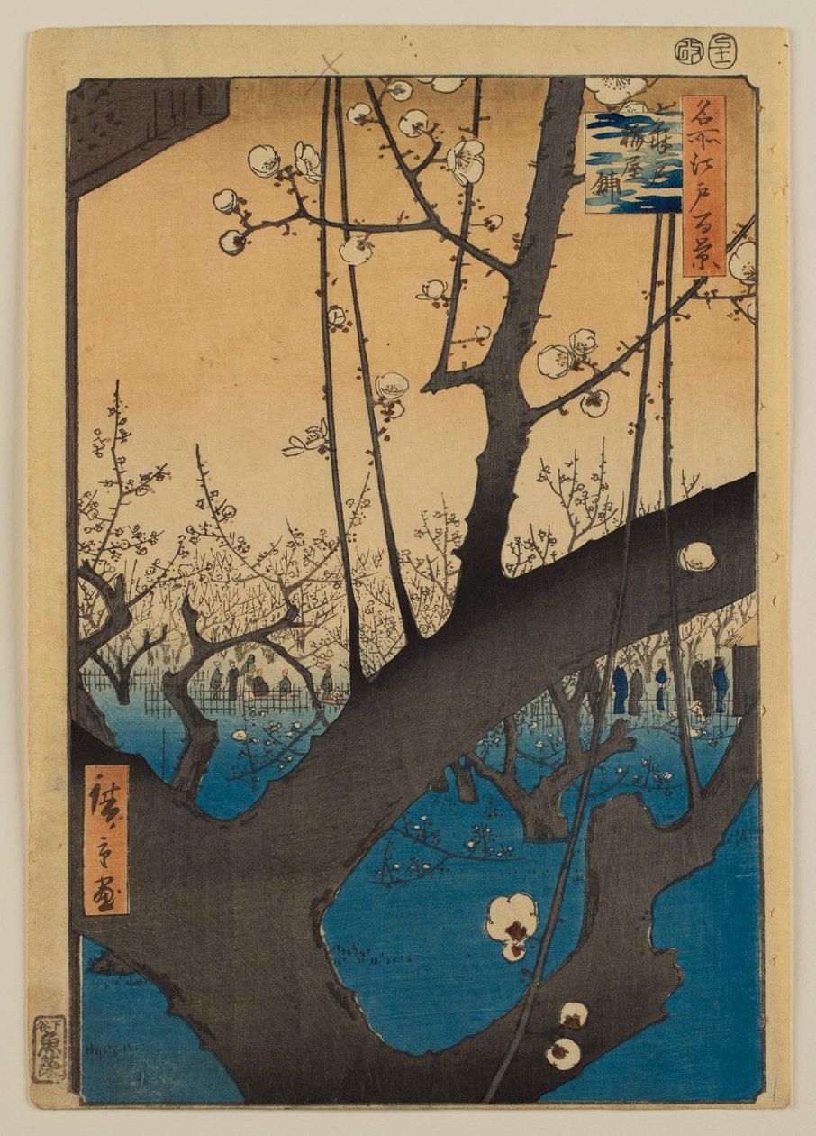 Pflaumenanwesen, Kameido, aus der Serie „Hundert berühmte Ansichten von Edo“ von Utagawa Hiroshige