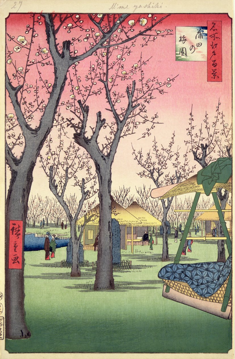 Pflaumengarten, Kamata, aus Einhundert berühmte Ansichten von Edo, Februar 1857 von Utagawa Hiroshige