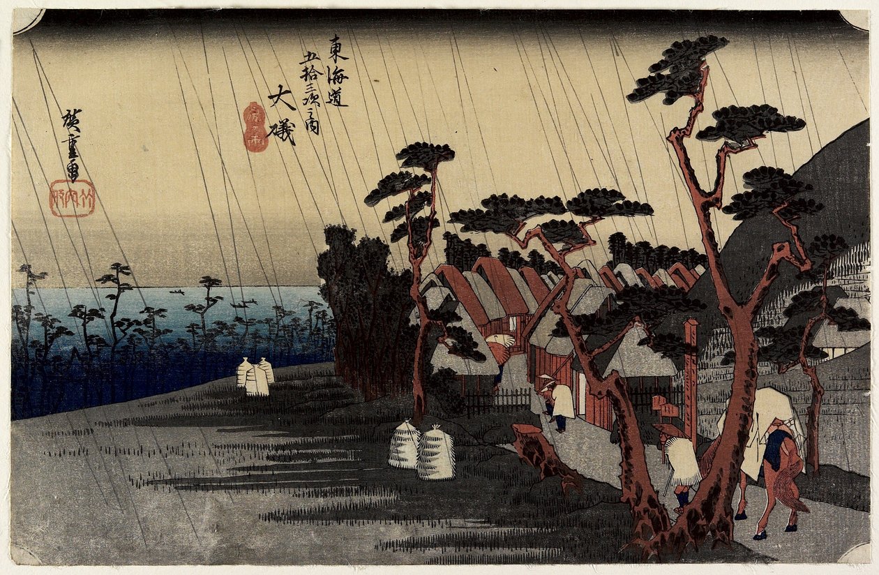 Prinzessin Toras Regen, O_iso, ca. 1833 von Utagawa Hiroshige