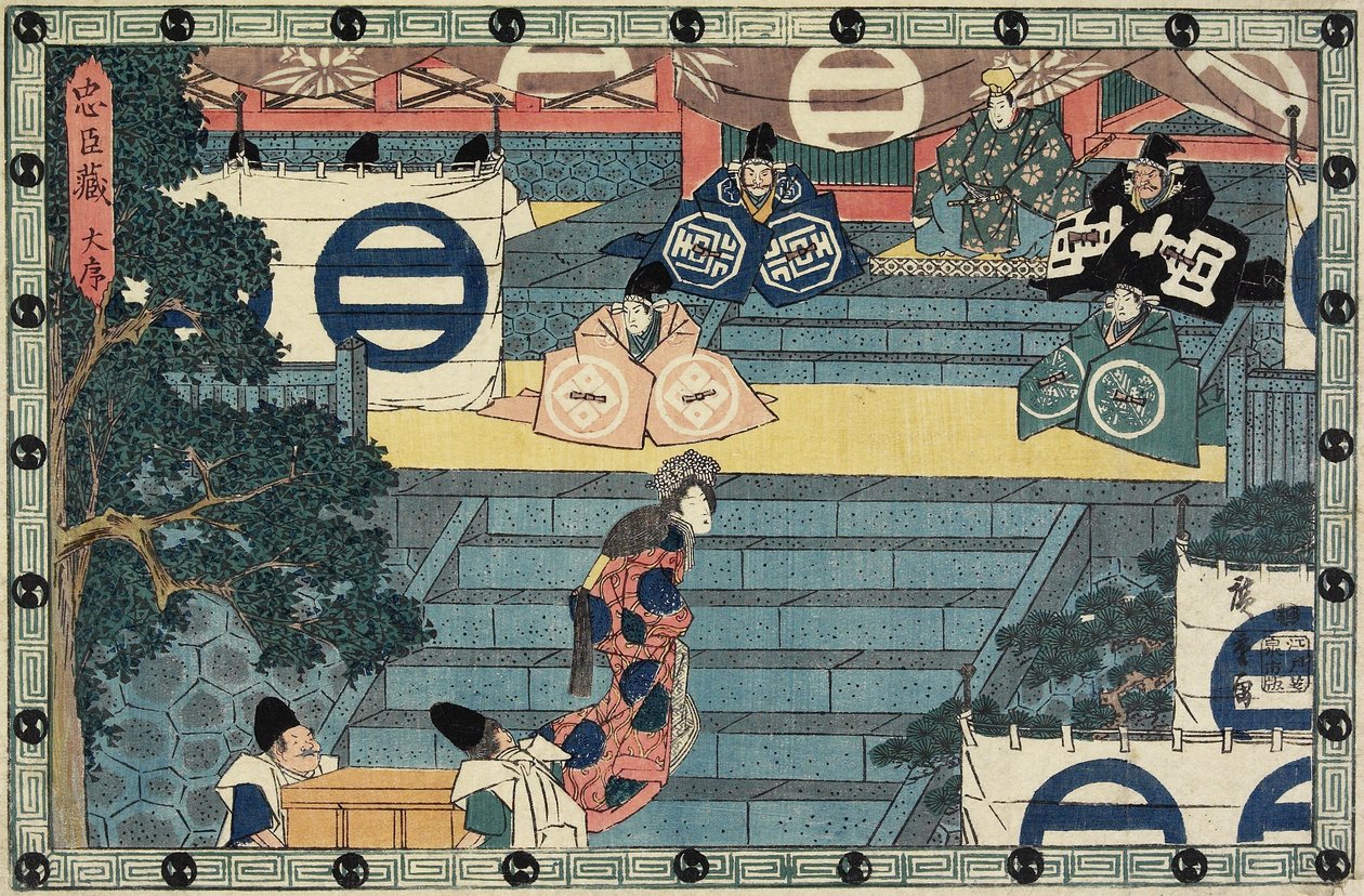 Prolog, ca. 1838 von Utagawa Hiroshige