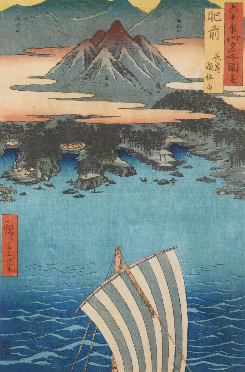 Provinz Hizen / Hizen Nagasaki Inasayama, aus der Serie: Ansichten berühmter Orte in sechzig und einigen Provinzen von Utagawa Hiroshige