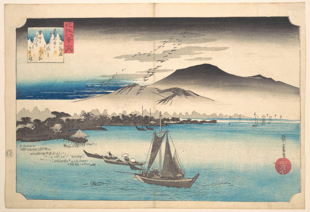 Rückkehrende Gänse bei Katada von Utagawa Hiroshige