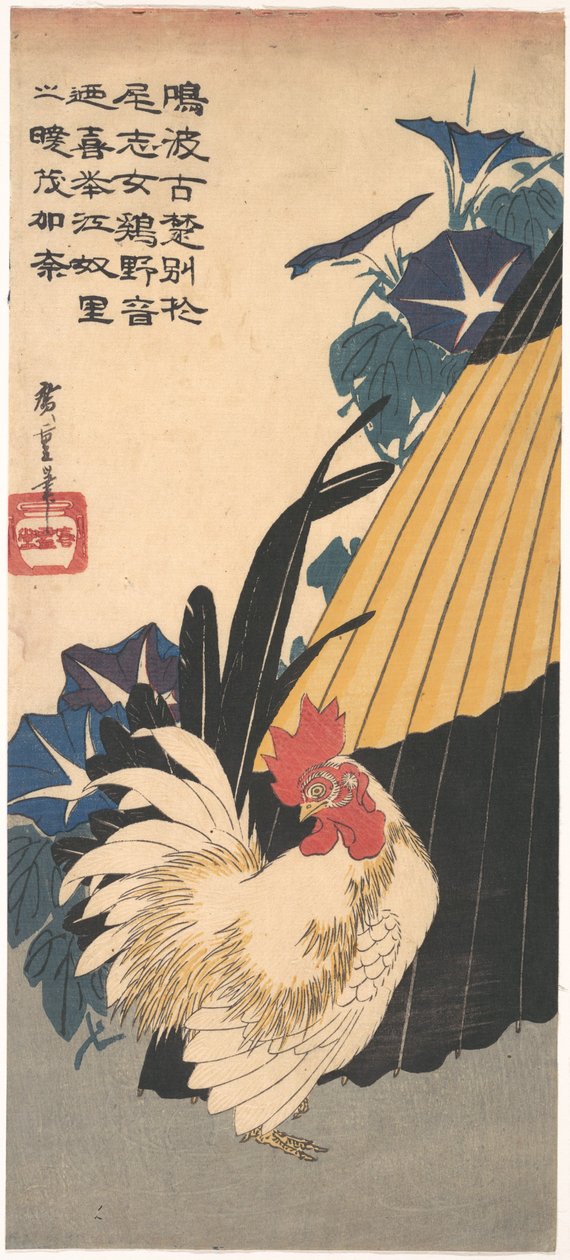Hahn, Regenschirm und Morgenruhm von Utagawa Hiroshige