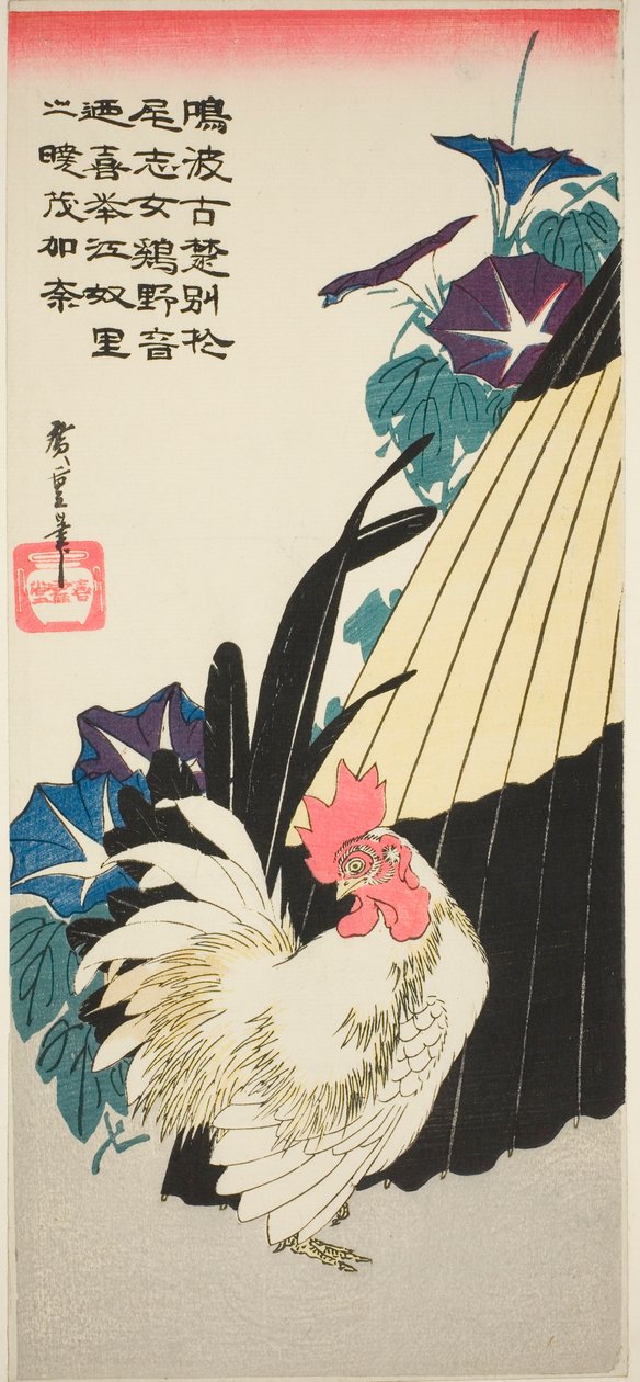 Hahn, Regenschirm und Prunkwinden von Utagawa Hiroshige