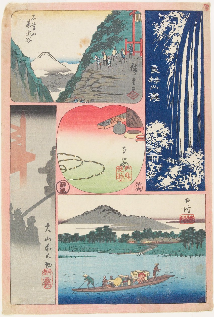 Ryōben-zan Fall, Fähre bei Tamura, Morgennebel am Ōyama-Schrein, Berg und Tal, Souvenir von Koyasu von Utagawa Hiroshige