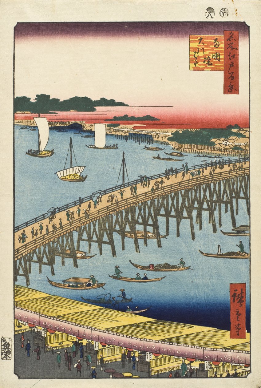 Ryōgoku-Brücke und das große Flussufer von Utagawa Hiroshige