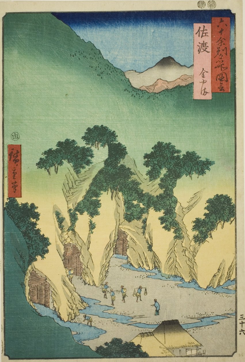 Provinz Sado: Goldminen (Sado, Kinzan), aus der Serie "Berühmte Orte in den sechzig Provinzen (Rokujuyoshu meisho zue)" von Utagawa Hiroshige