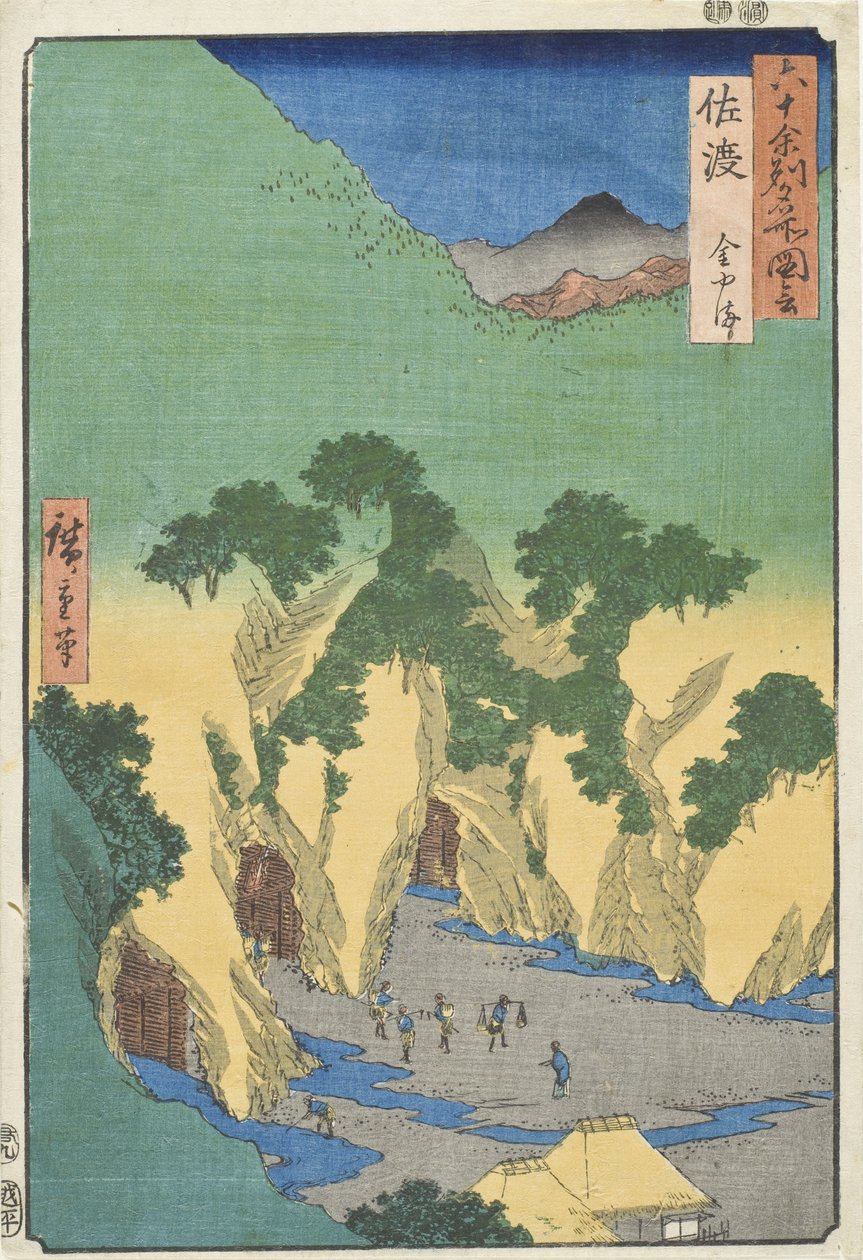 Provinz Sado, Die Goldminen von Utagawa Hiroshige