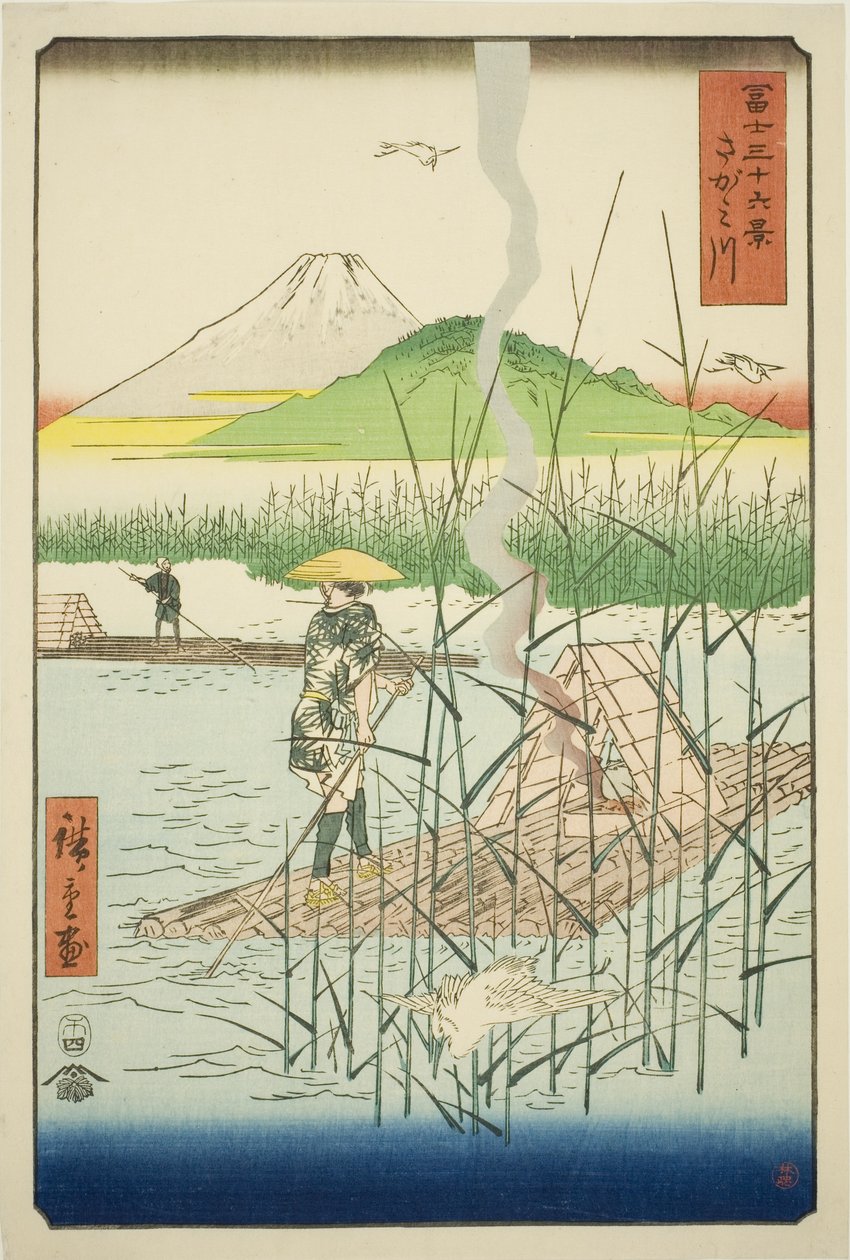 Sagami-Fluss, aus der Serie "36 Ansichten des Berges Fuji" von Utagawa Hiroshige