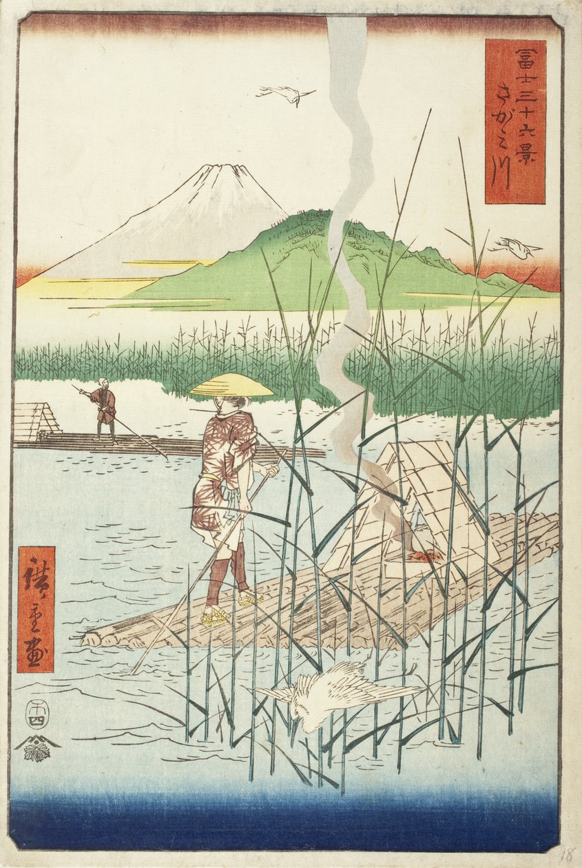 Sagami-Fluss von Utagawa Hiroshige