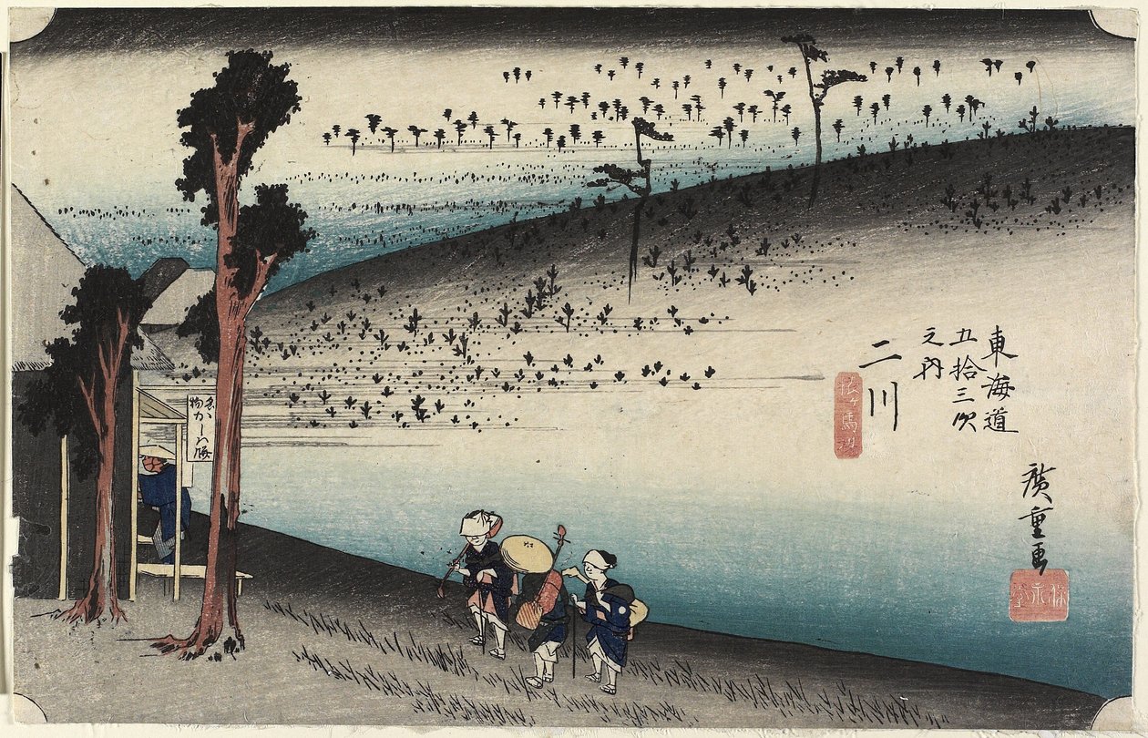 Sarugababa-Plateau, Futakawa, ca. 1833 von Utagawa Hiroshige