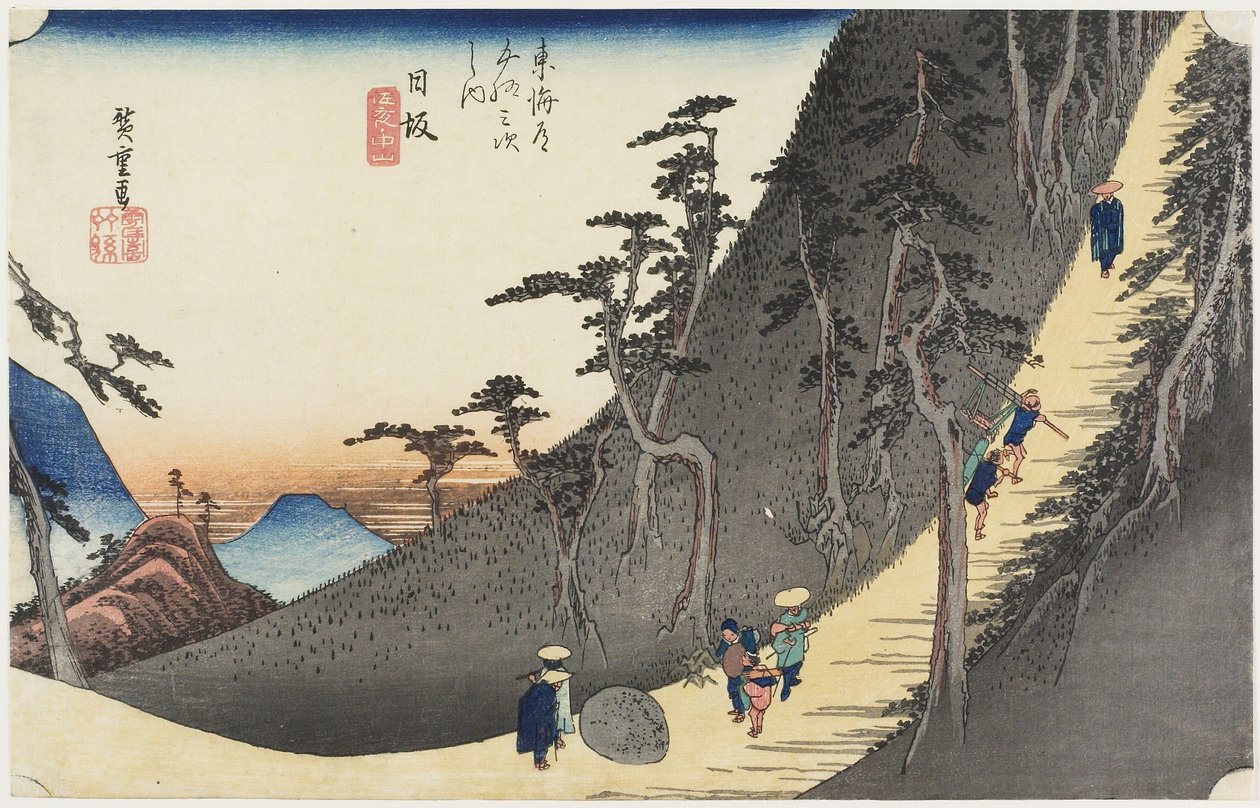 Sayo-Pass, Nissaka, ca. 1833 von Utagawa Hiroshige